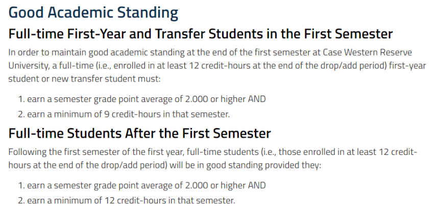 凯斯西储大学停学