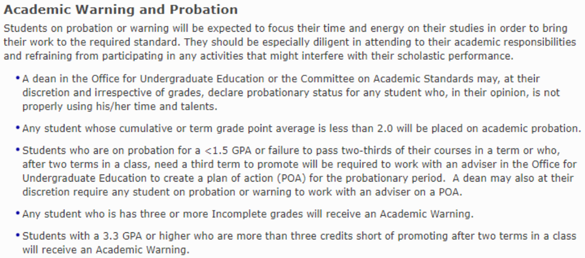 埃默里大学停学