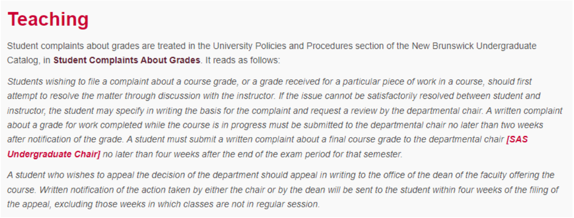 罗格斯大学申诉