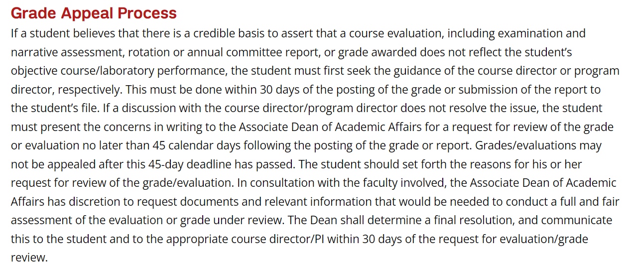 康奈尔大学申诉