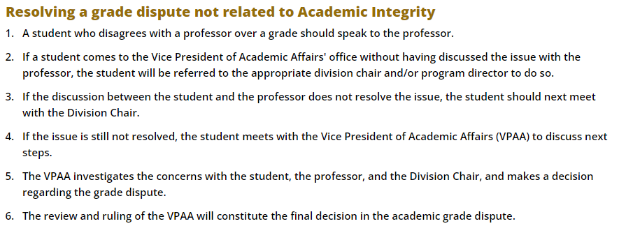 匹兹堡大学申诉