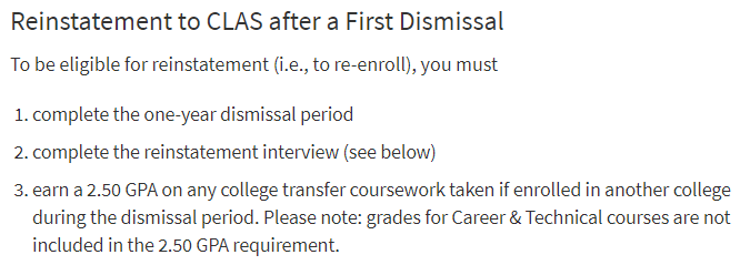 爱荷华大学申诉