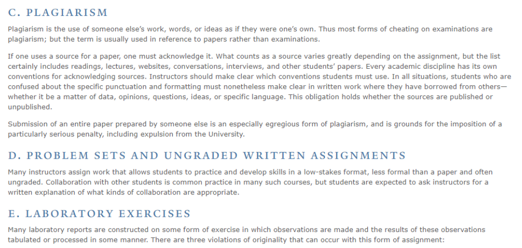 耶鲁大学诚信要求