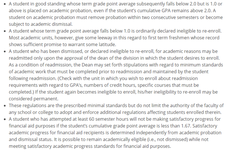 密苏里大学哥伦比亚分校申诉