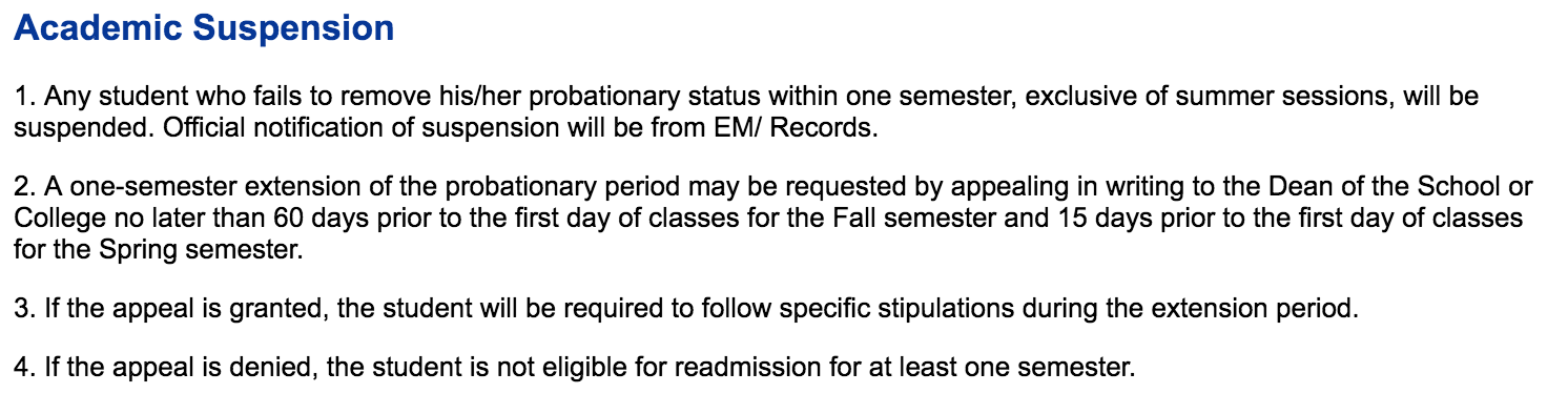 霍华德大学开除