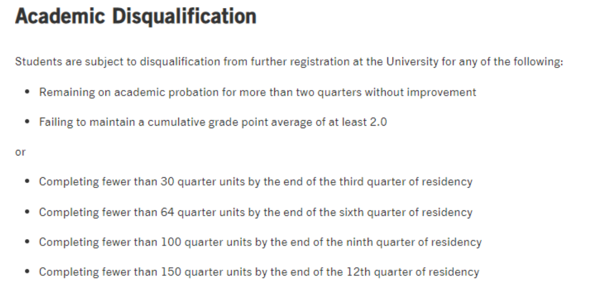 圣塔克拉拉大学开除