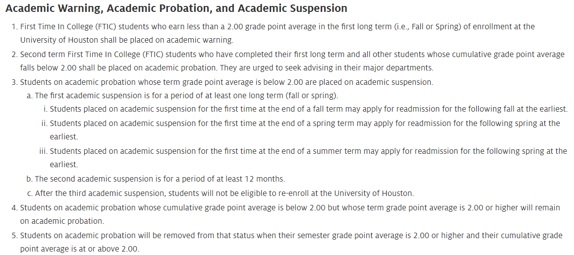 休斯敦大学停学