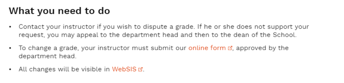 麻省理工学院申诉