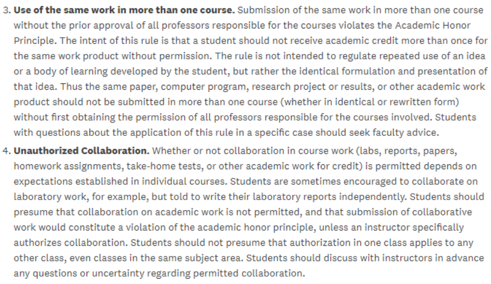 达特茅斯诚信要求