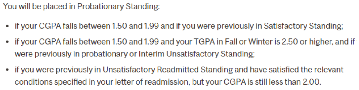 麦吉尔大学开除