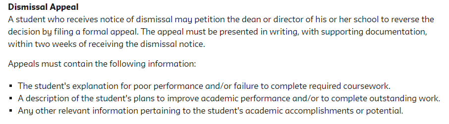 新学院大学停学