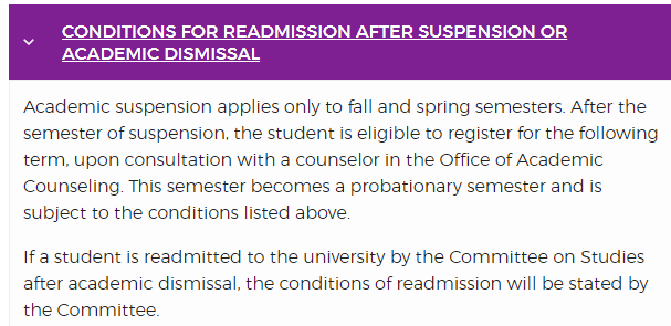 圣托马斯大学停学