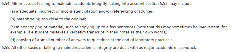 墨尔本大学开除