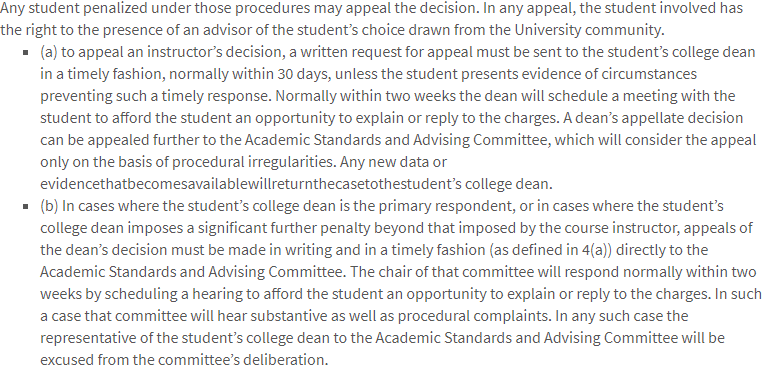 新罕布什尔大学申诉