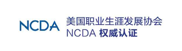NCDA